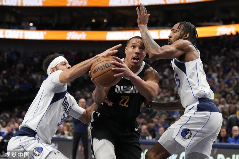 居民们应做 居民们应做